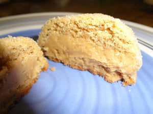 Amazing Homemade Peanut Butter Stuffed Peanut Butter Cookies (2 Dozen)